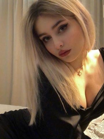 Соня